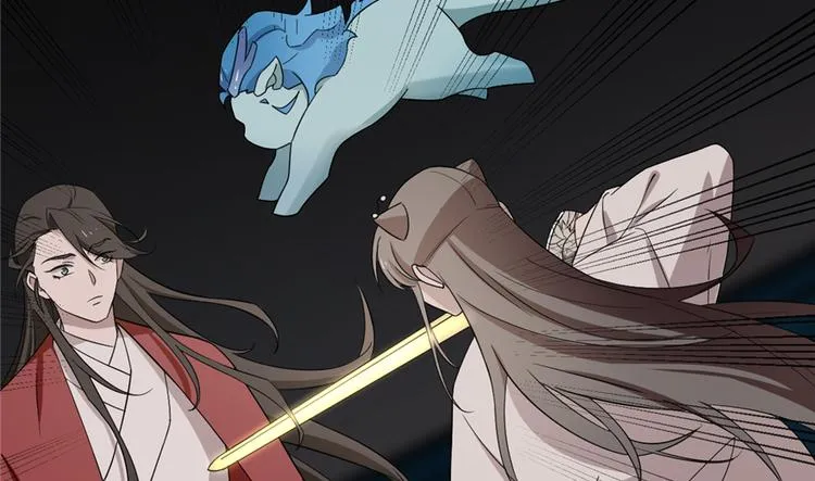 第54话 第61页
