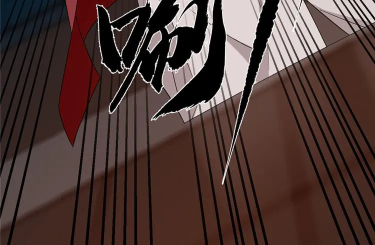 第54话 第63页