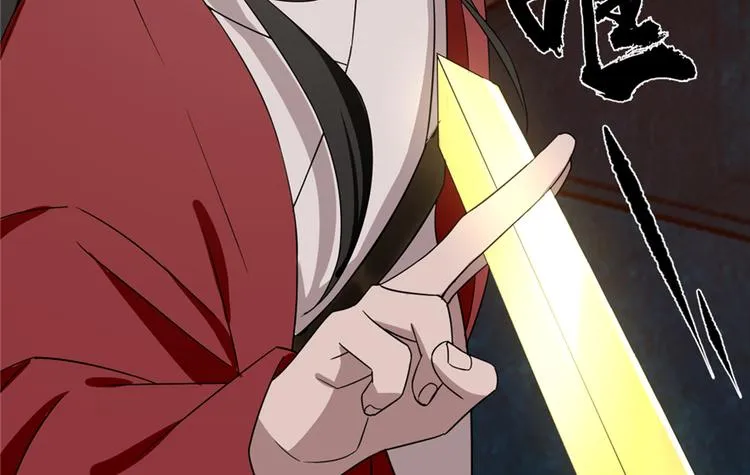 第54话 第66页