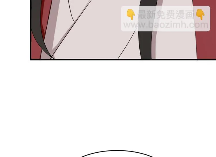 第54话 第76页