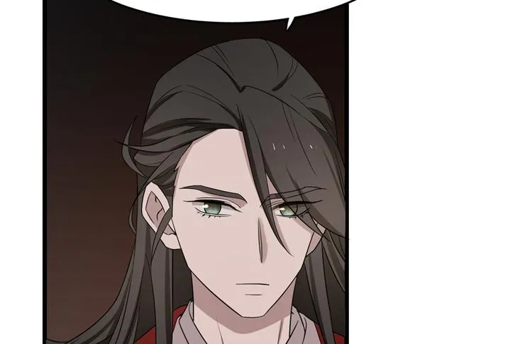 第54话 第81页
