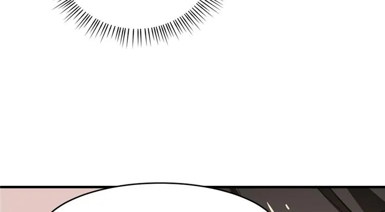 第55话 第15页