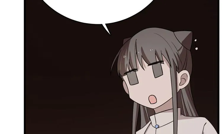 第55话 第35页