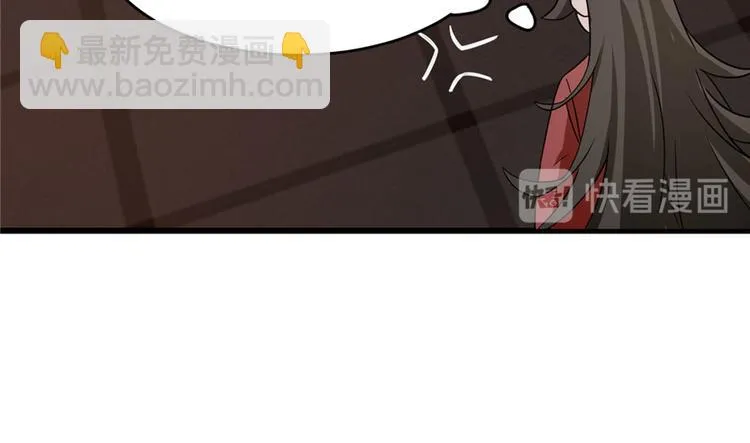 第55话 第102页