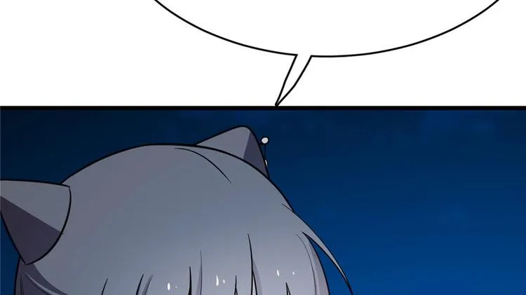 第56话 第22页