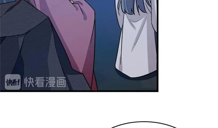 第56话 第36页