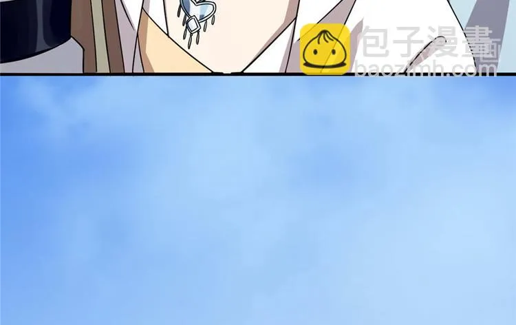 第57话 第29页