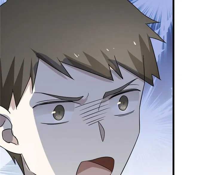 第57话 第66页