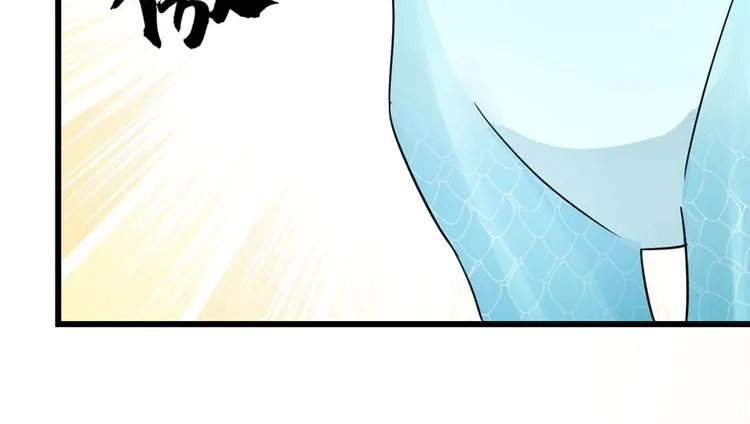 第57话 第86页