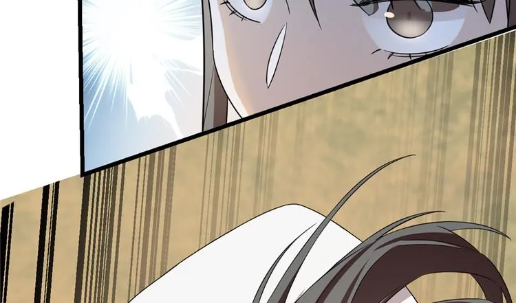第58话 第7页