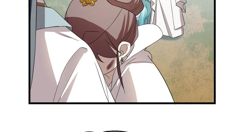 第58话 第48页