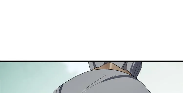第58话 第81页