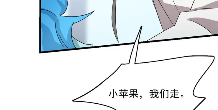 第58话 第109页