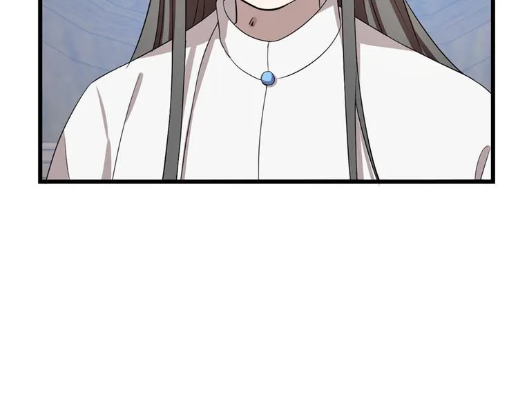 第59话 第28页