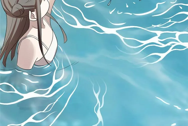 第59话 第73页