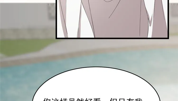 第60话 第40页