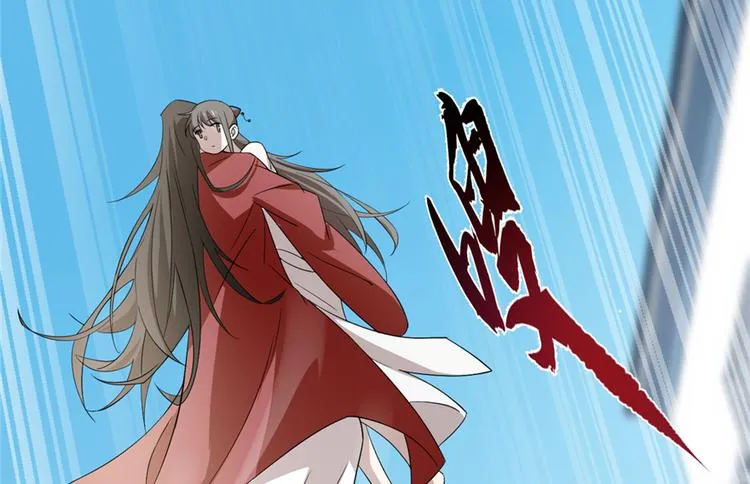 第60话 第60页