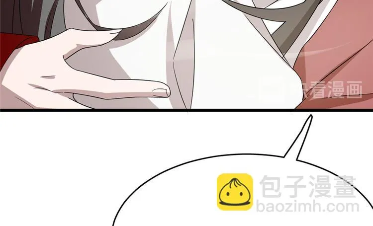 第60话 第73页