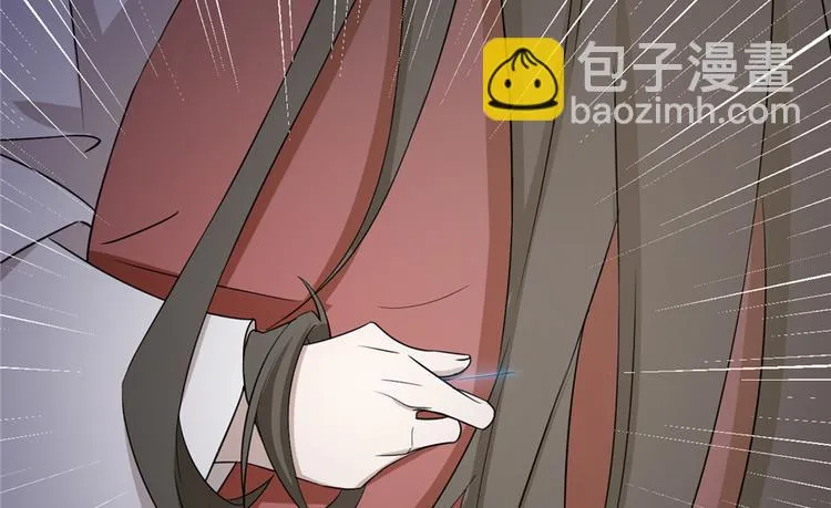 第61话 第24页
