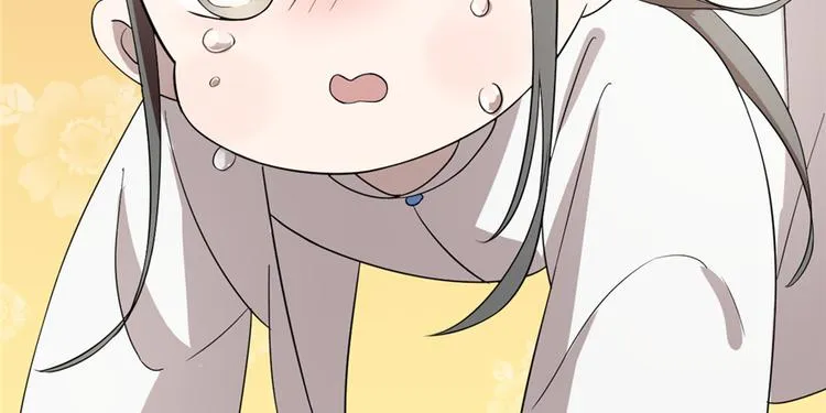 第61话 第74页