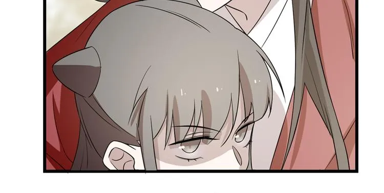 第61话 第80页