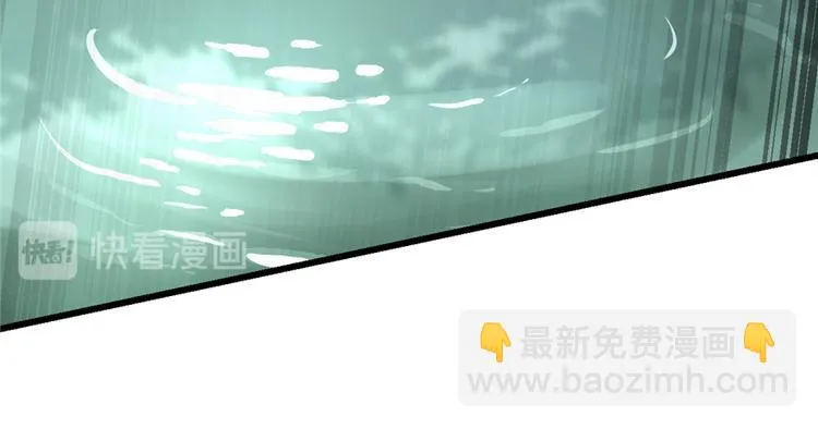 第61话 第90页