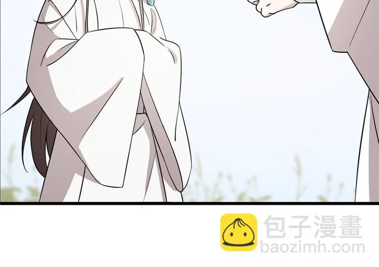 第62话 第15页