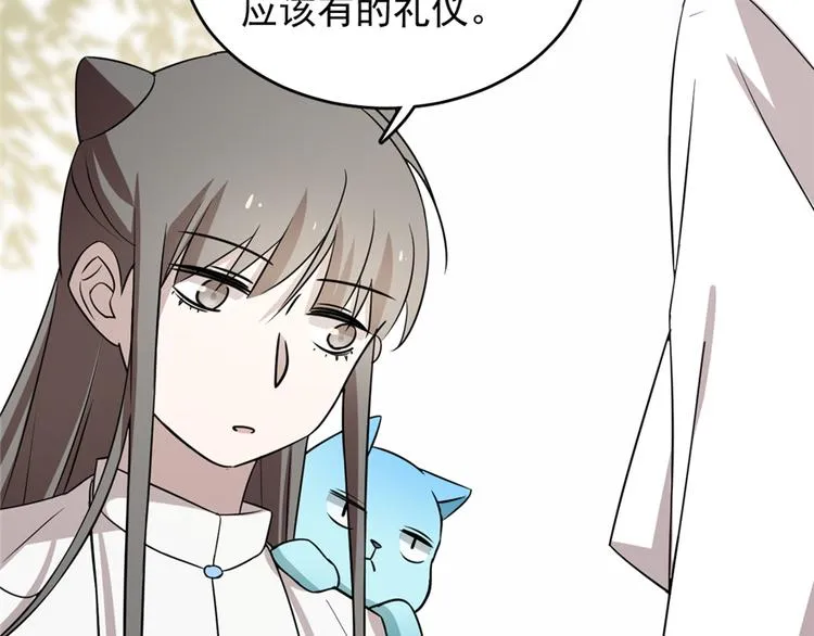 第62话 第19页