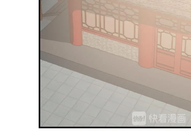 第62话 第29页