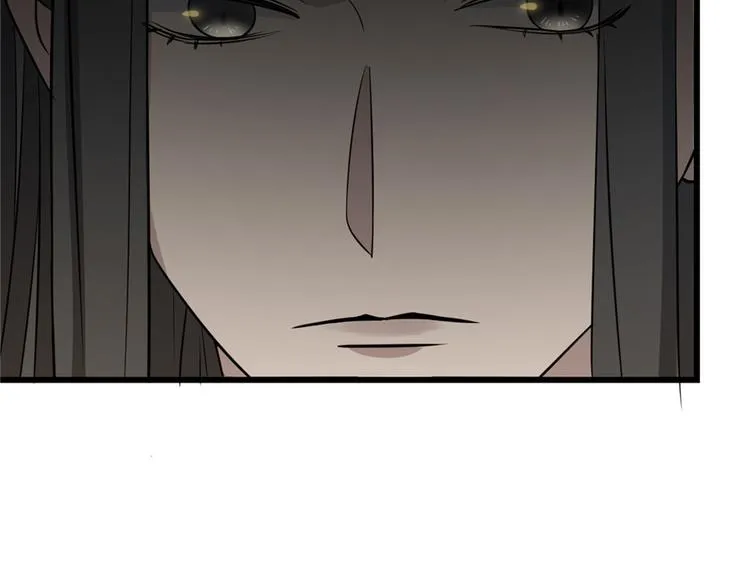 第62话 第95页