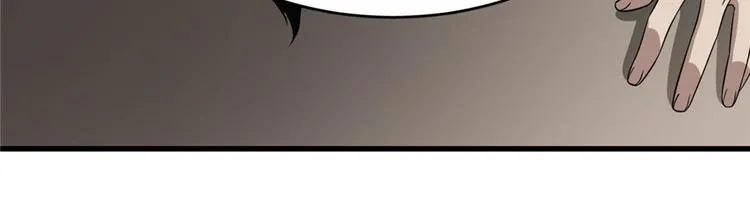 第63话 第26页