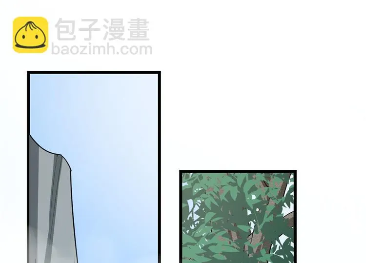 第63话 第29页
