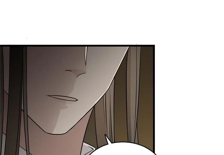 第63话 第38页