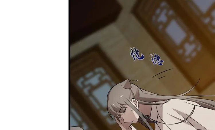 第63话 第40页