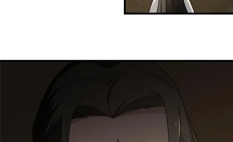 第63话 第73页