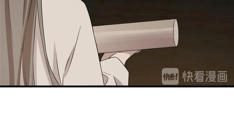 第64话 第21页