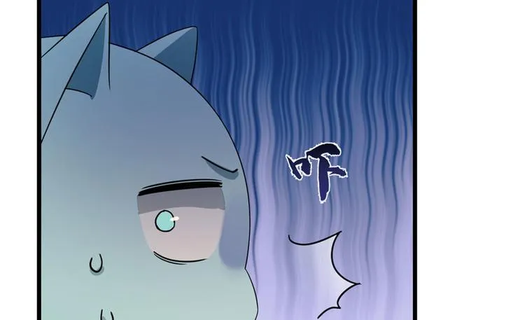 第64话 第35页
