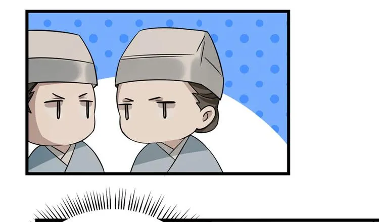 第64话 第50页