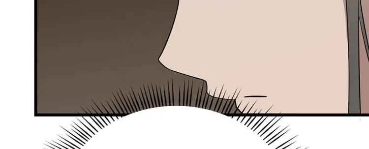 第64话 第52页