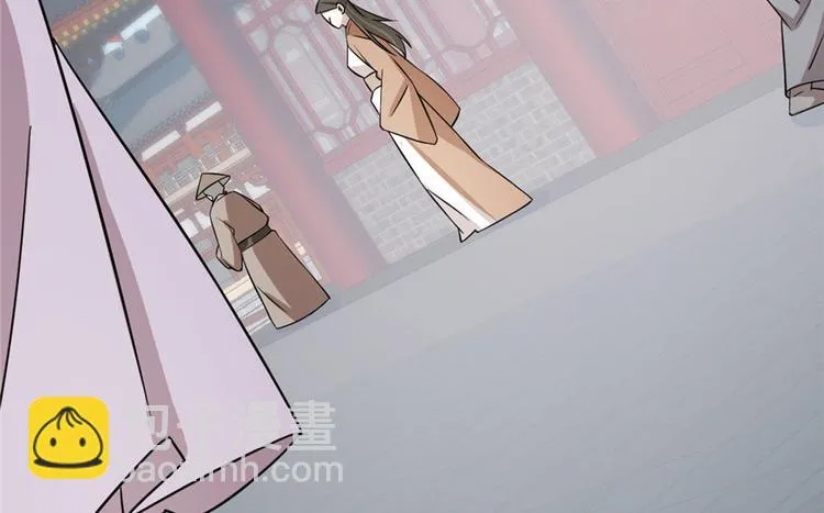 第64话 第77页