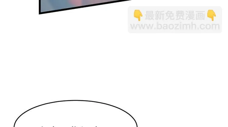 第64话 第87页