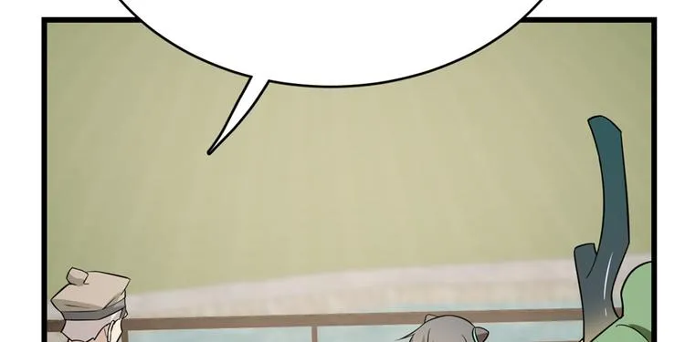 第65话 第39页