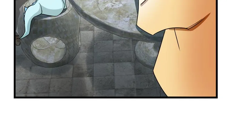 第65话 第41页