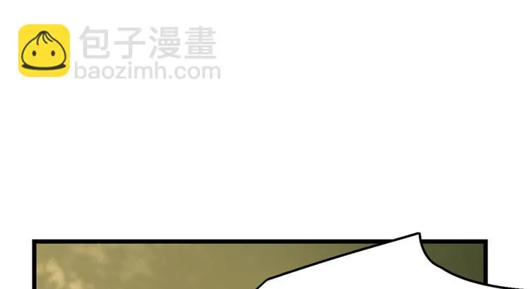 第65话 第101页