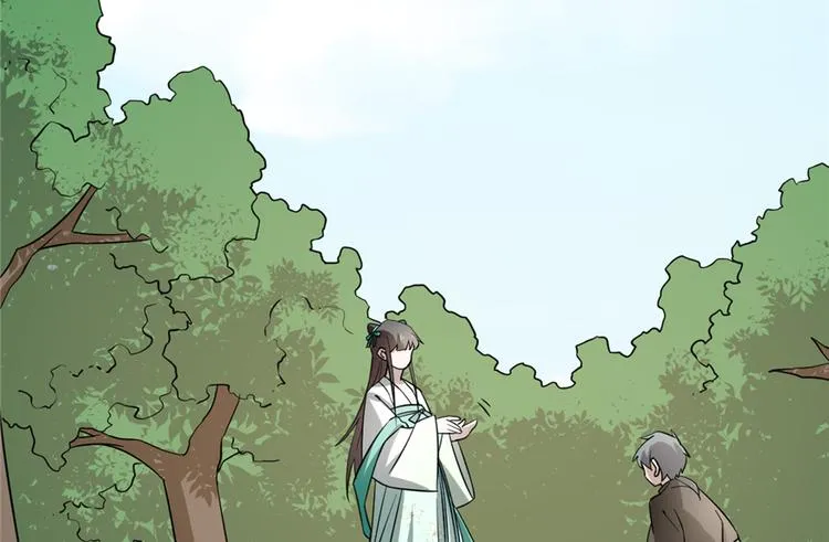第66话 第40页
