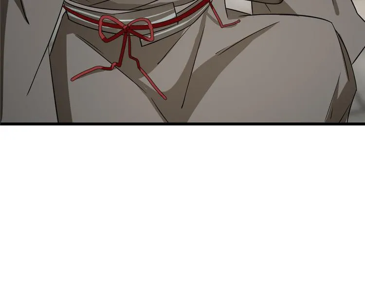 第66话 第87页