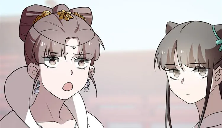 第67话 第55页