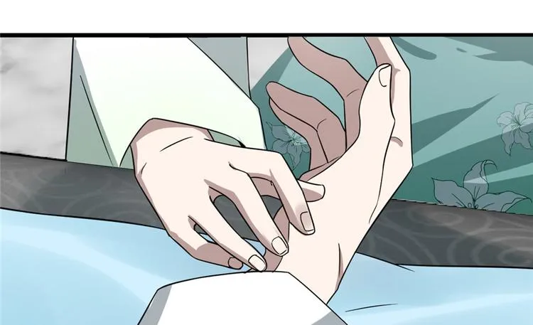 第67话 第75页