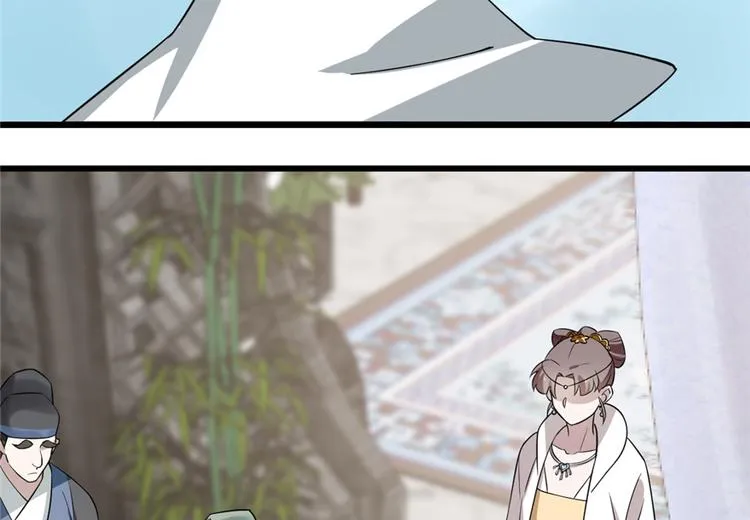 第67话 第76页