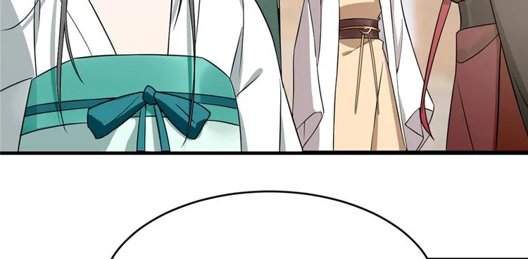 第68话 第17页